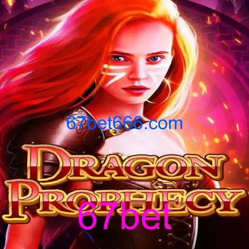 DragonProphecy